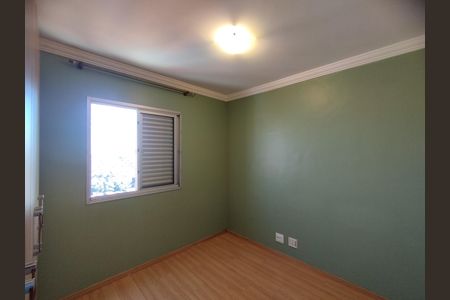 Apartamento para alugar com 49m², 2 quartos e 1 vaga Apartamento para alugar com 49m², 2 quartos e 1 vagaQuarto