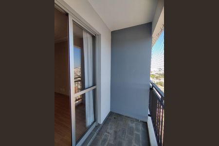 Apartamento para alugar com 49m², 2 quartos e 1 vaga Apartamento para alugar com 49m², 2 quartos e 1 vagaVaranda da Sala