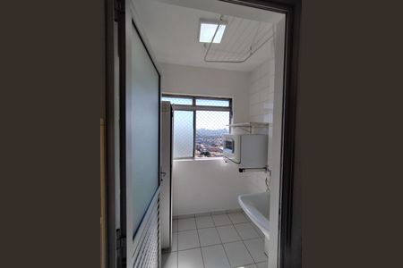 Apartamento para alugar com 49m², 2 quartos e 1 vaga Apartamento para alugar com 49m², 2 quartos e 1 vagaÁrea de Serviço