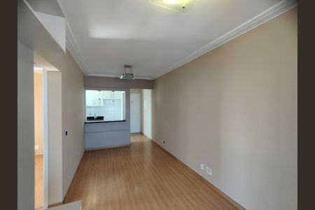 Apartamento para alugar com 49m², 2 quartos e 1 vaga Apartamento para alugar com 49m², 2 quartos e 1 vagaSala