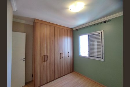 Apartamento para alugar com 49m², 2 quartos e 1 vaga Apartamento para alugar com 49m², 2 quartos e 1 vagaQuarto