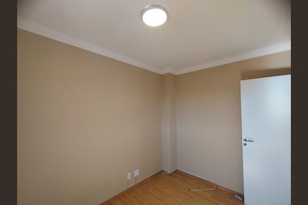 Apartamento para alugar com 49m², 2 quartos e 1 vaga Apartamento para alugar com 49m², 2 quartos e 1 vagaQuarto