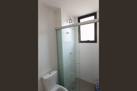 Banheiro Social de kitnet/studio para alugar com 1 quarto, 30m² em Lourdes, Belo Horizonte