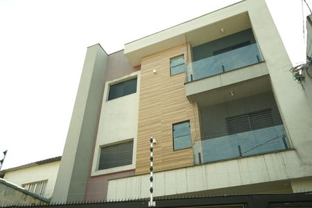 Apartamento para alugar com 45m², 2 quartos e 1 vagaFachada