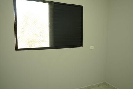 Apartamento para alugar com 45m², 2 quartos e 1 vagaQuarto 1