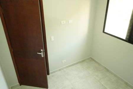 Apartamento para alugar com 45m², 2 quartos e 1 vagaQuarto 1