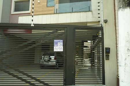 Fachada de apartamento para alugar com 2 quartos, 45m² em Vila Carrão, São Paulo