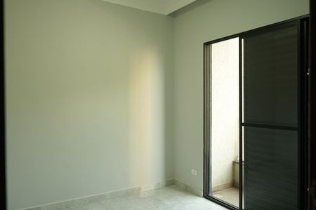 Apartamento para alugar com 45m², 2 quartos e 1 vagaQuarto 2