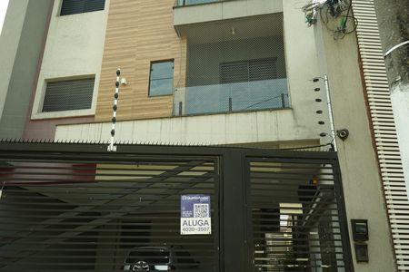 Fachada de apartamento para alugar com 2 quartos, 45m² em Vila Carrão, São Paulo
