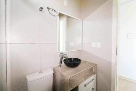 Banheiro da Suíte 1 de casa para alugar com 2 quartos, 100m² em Cadiz, Gravataí