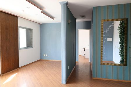 Apartamento para alugar com 2 quartos, 55m² em Jardim Marajoara , São Paulo