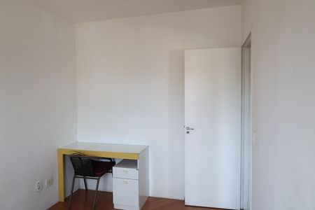 Apartamento para alugar com 2 quartos, 55m² em Jardim Marajoara , São Paulo