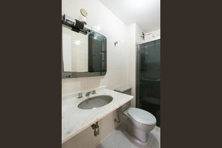 Apartamento para alugar com 98m², 2 quartos e 1 vagaBanheiro
