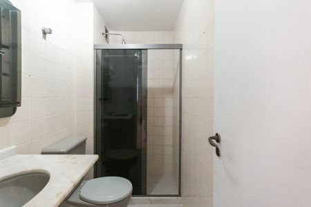 Apartamento para alugar com 98m², 2 quartos e 1 vagaBanheiro
