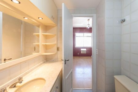 Apartamento para alugar com 98m², 2 quartos e 1 vagaBanheiro Suíte