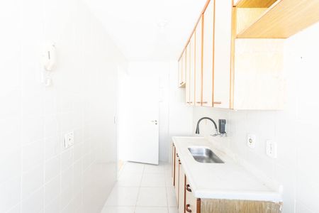 Apartamento para alugar com 98m², 2 quartos e 1 vagaCozinha e Área de Serviço