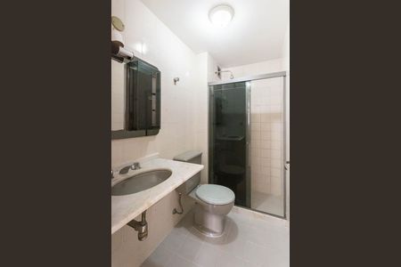 Apartamento para alugar com 98m², 2 quartos e 1 vagaBanheiro