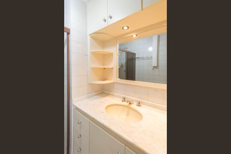 Apartamento para alugar com 98m², 2 quartos e 1 vagaBanheiro Suíte