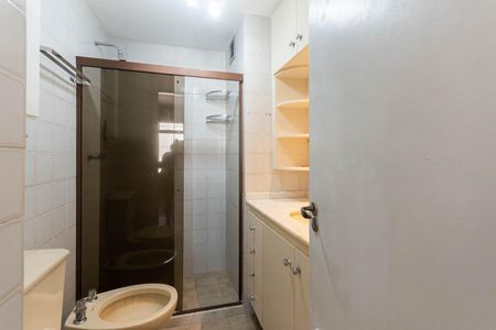 Apartamento para alugar com 98m², 2 quartos e 1 vagaBanheiro Suíte