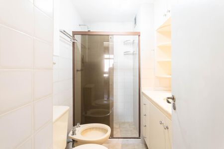 Apartamento para alugar com 98m², 2 quartos e 1 vagaBanheiro Suíte