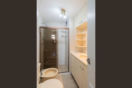 Apartamento para alugar com 98m², 2 quartos e 1 vagaBanheiro Suíte
