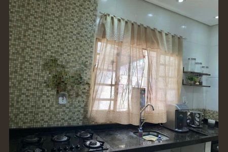 Casa à venda com 2 quartos, 105m² em Jardim Centenário, Campinas