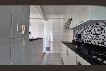 Apartamento para alugar com 2 quartos, 58m² em Campestre, Santo André