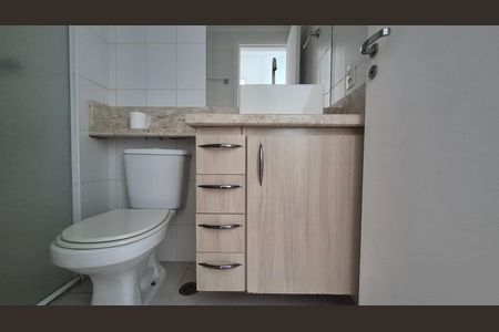 Apartamento para alugar com 2 quartos, 58m² em Campestre, Santo André