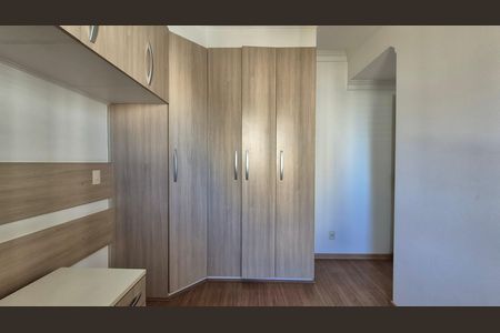 Apartamento para alugar com 2 quartos, 58m² em Campestre, Santo André