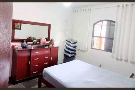Casa à venda com 2 quartos, 90m² em Jardim Campos Eliseos, Campinas