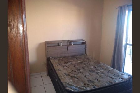 Casa à venda com 2 quartos, 112m² em Jardim Mineapolis (Nova Veneza), Sumaré