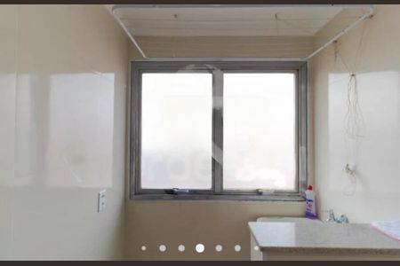 Casa à venda com 2 quartos, 112m² em Jardim Mineapolis (Nova Veneza), Sumaré