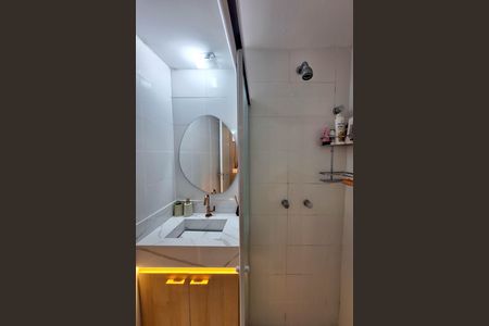 Apartamento para alugar com 70m², 1 quarto e 1 vaga Apartamento para alugar com 70m², 1 quarto e 1 vagaSuíte 1