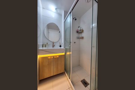 Apartamento para alugar com 70m², 1 quarto e 1 vaga Apartamento para alugar com 70m², 1 quarto e 1 vagaBanheiro da Suíte 1