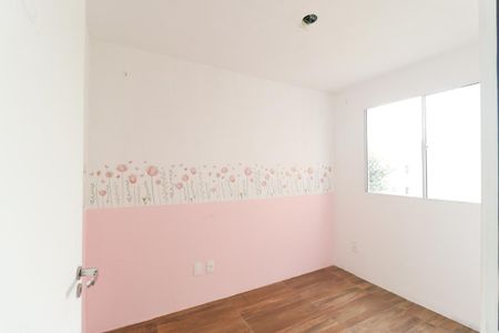 Apartamento para alugar com 2 quartos, 39m² em Vila Santos, São Paulo