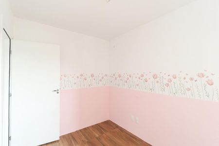 Apartamento para alugar com 2 quartos, 39m² em Vila Santos, São Paulo