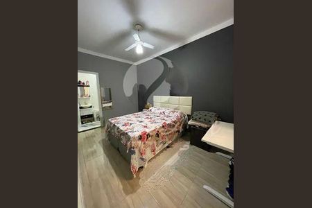 Casa à venda com 3 quartos, 150m² em Jardim Esplanada, Campinas