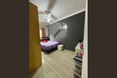 Casa à venda com 3 quartos, 150m² em Jardim Esplanada, Campinas