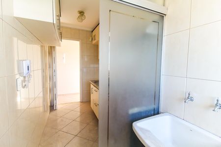 Apartamento para alugar com 55m², 2 quartos e 1 vagaÁrea de Serviço