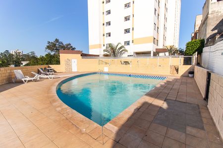 Apartamento para alugar com 55m², 2 quartos e 1 vagaÁrea comum - Piscina
