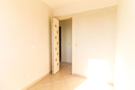 Apartamento para alugar com 55m², 2 quartos e 1 vagaQuarto 1
