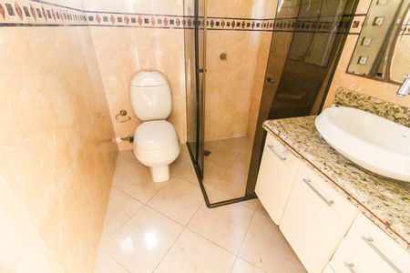 Apartamento para alugar com 55m², 2 quartos e 1 vagaBanheiro
