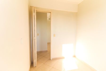 Apartamento para alugar com 55m², 2 quartos e 1 vagaQuarto 1