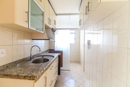 Apartamento para alugar com 55m², 2 quartos e 1 vagaCozinha