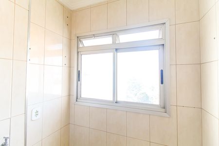 Apartamento para alugar com 55m², 2 quartos e 1 vagaÁrea de Serviço