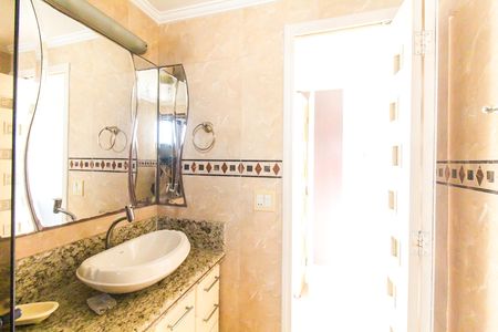 Apartamento para alugar com 55m², 2 quartos e 1 vagaBanheiro