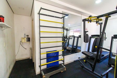 Apartamento para alugar com 55m², 2 quartos e 1 vagaÁrea comum - Academia
