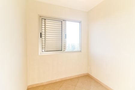 Apartamento para alugar com 55m², 2 quartos e 1 vagaQuarto 1