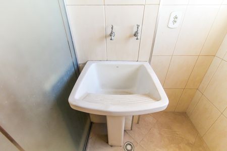 Apartamento para alugar com 55m², 2 quartos e 1 vagaÁrea de Serviço
