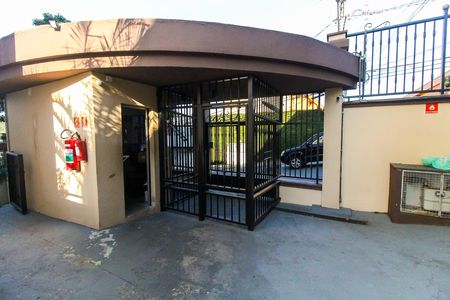 Apartamento para alugar com 55m², 2 quartos e 1 vagaEntrada